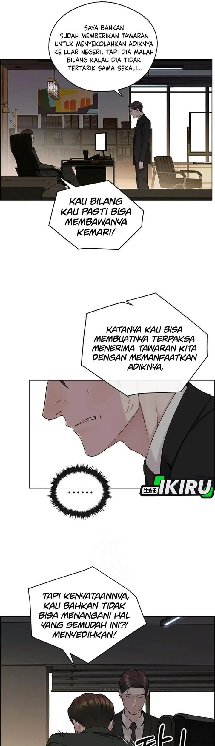 The Man   Chapter 243 Gambar 7