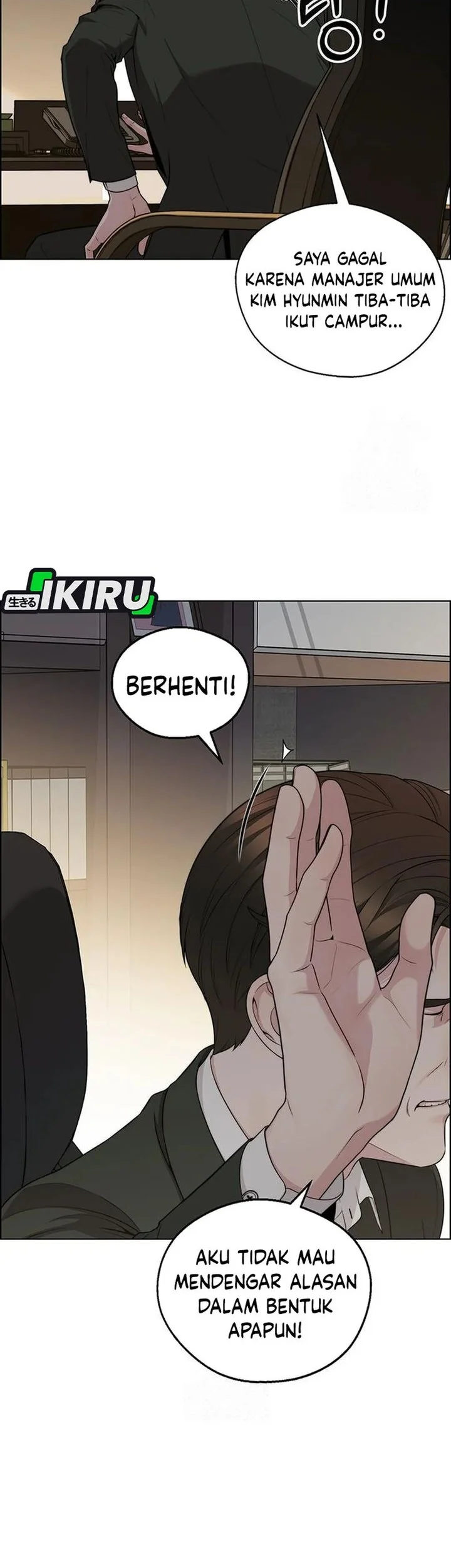 The Man   Chapter 243 Gambar 8