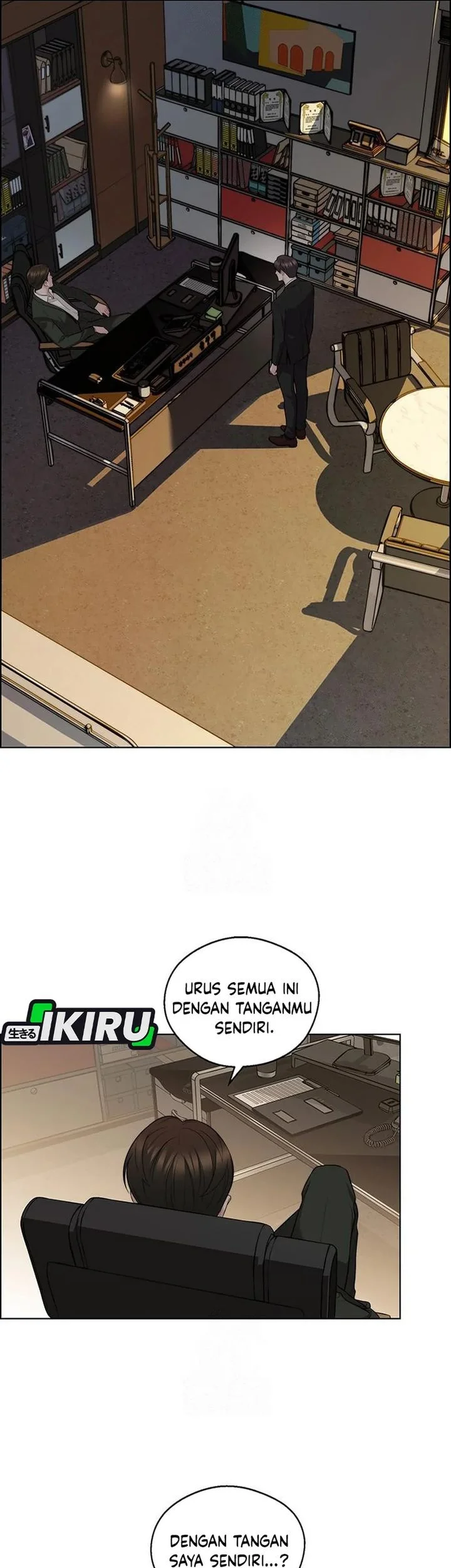 The Man   Chapter 243 Gambar 10