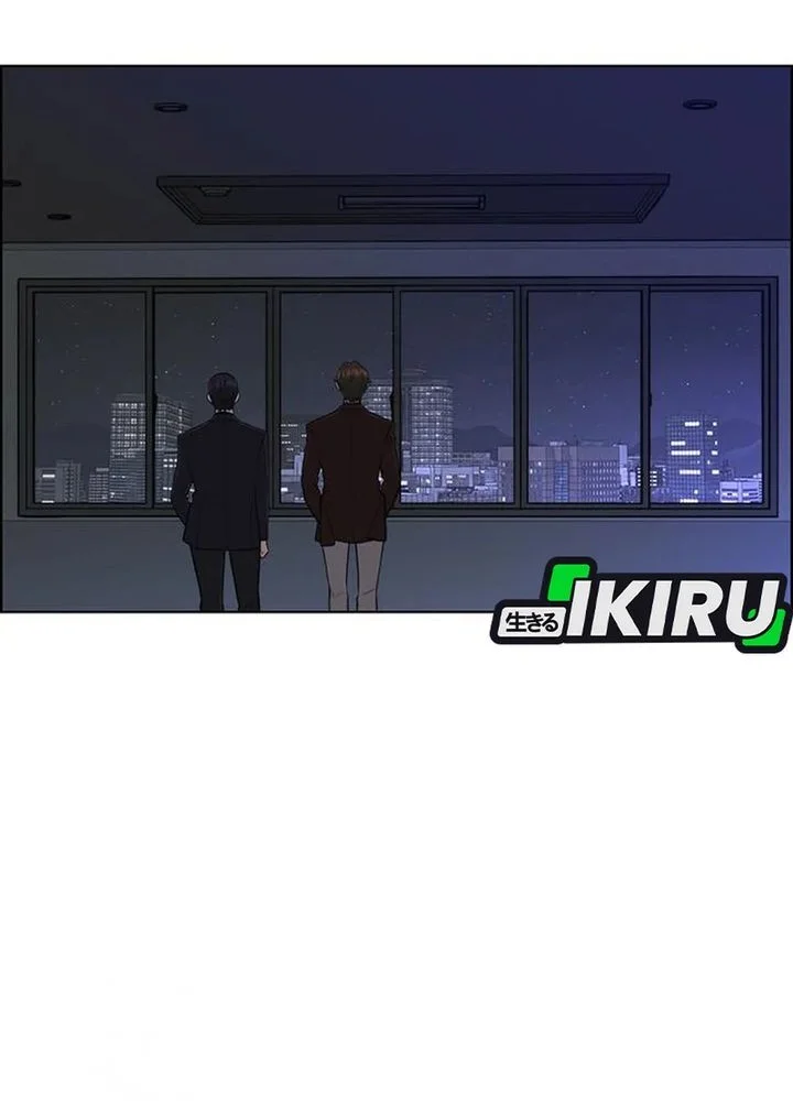 The Man   Chapter 244 Gambar 50