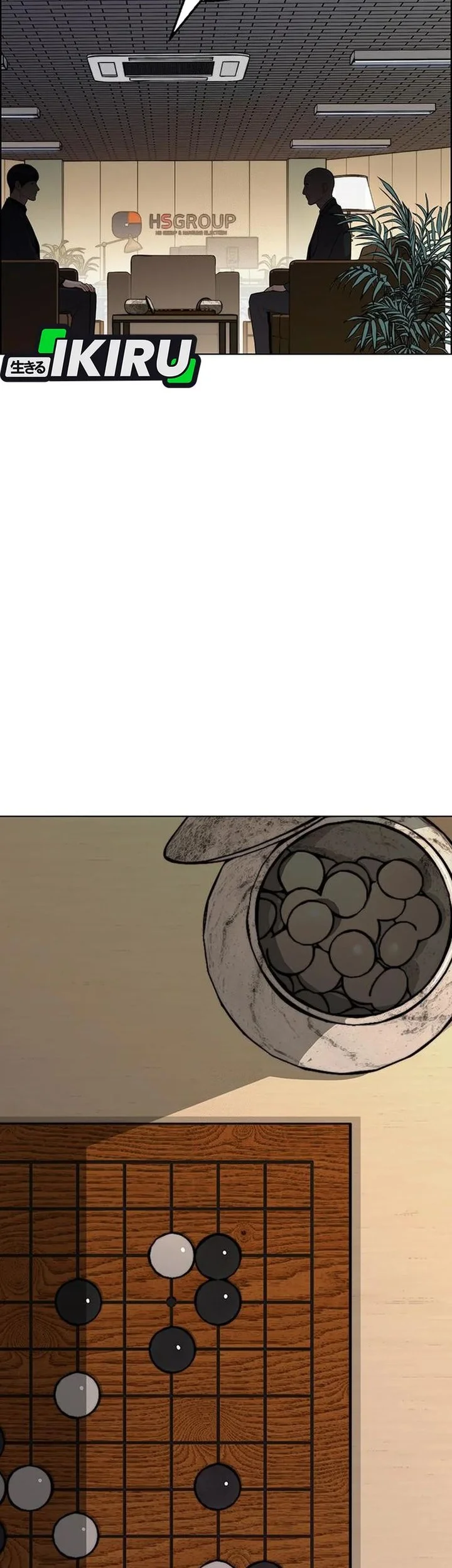 Manhwa The Man   Chapter 244 gambar 2