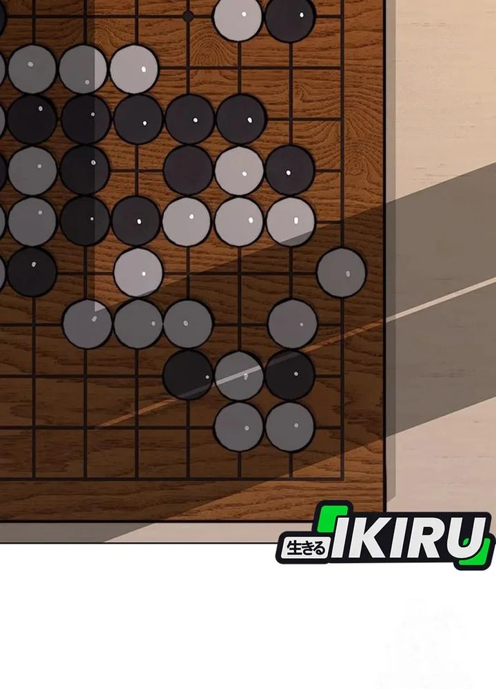 The Man   Chapter 244 Gambar 3