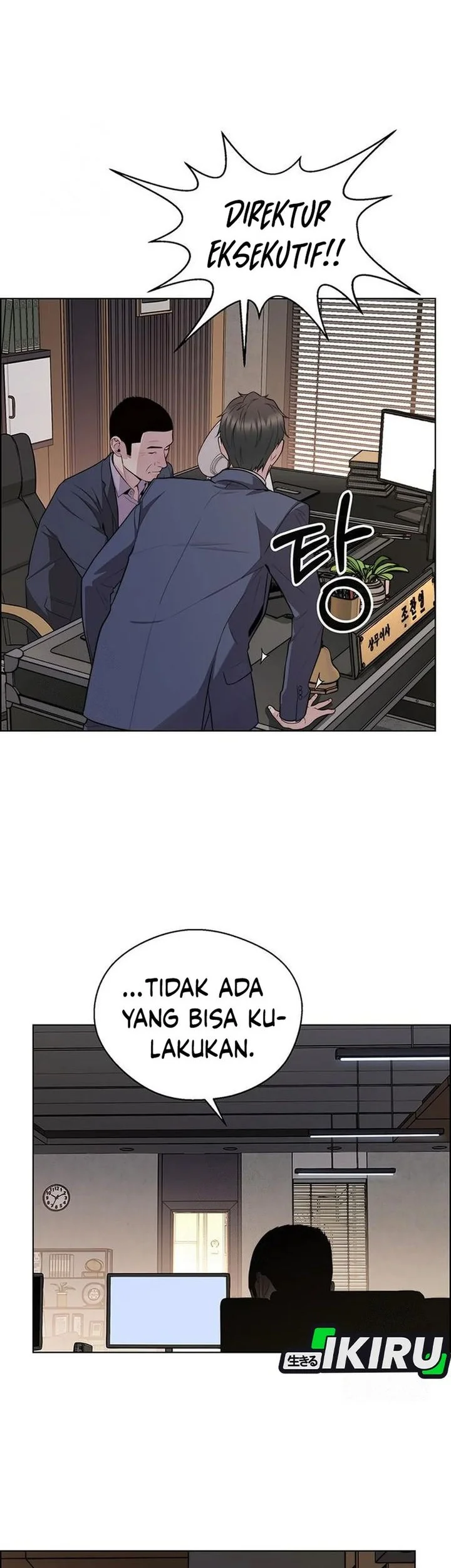 The Man   Chapter 244 Gambar 60