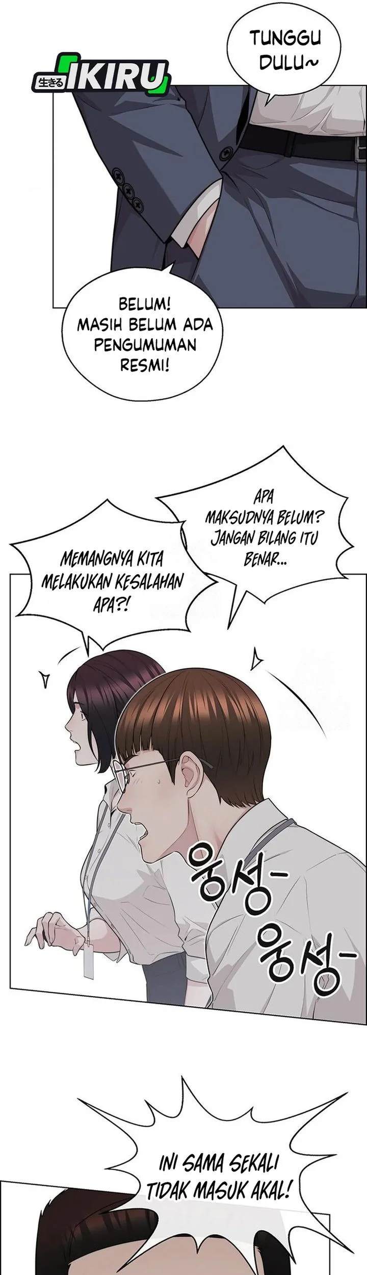 The Man   Chapter 244 Gambar 68