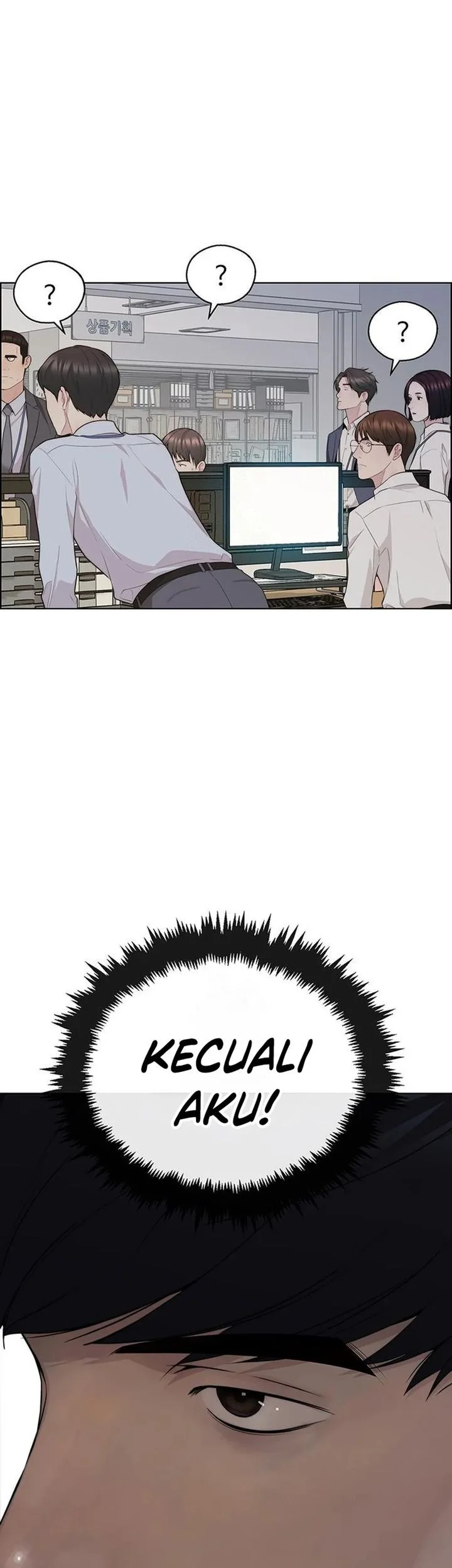 The Man   Chapter 244 Gambar 71