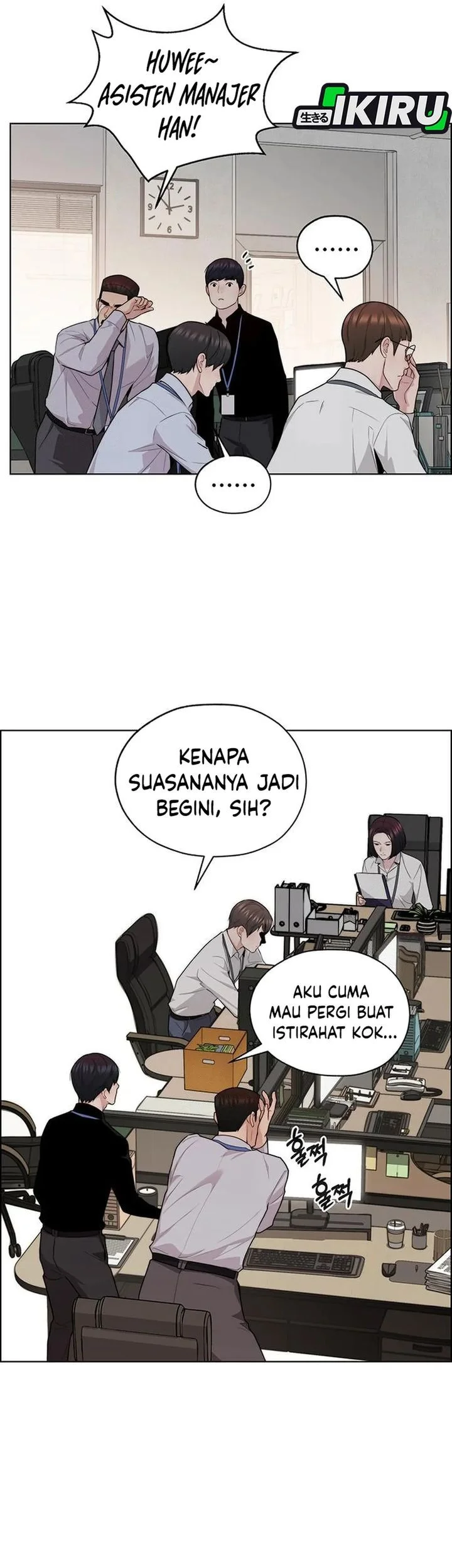 The Man   Chapter 245 Gambar 41