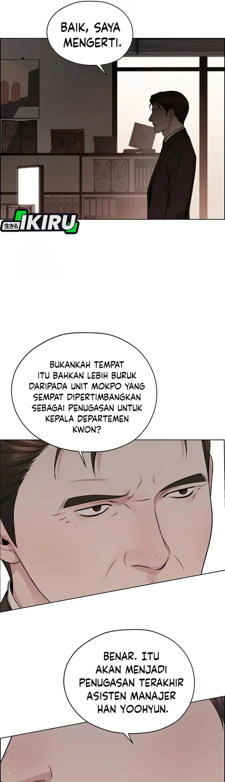 The Man   Chapter 245 Gambar 44