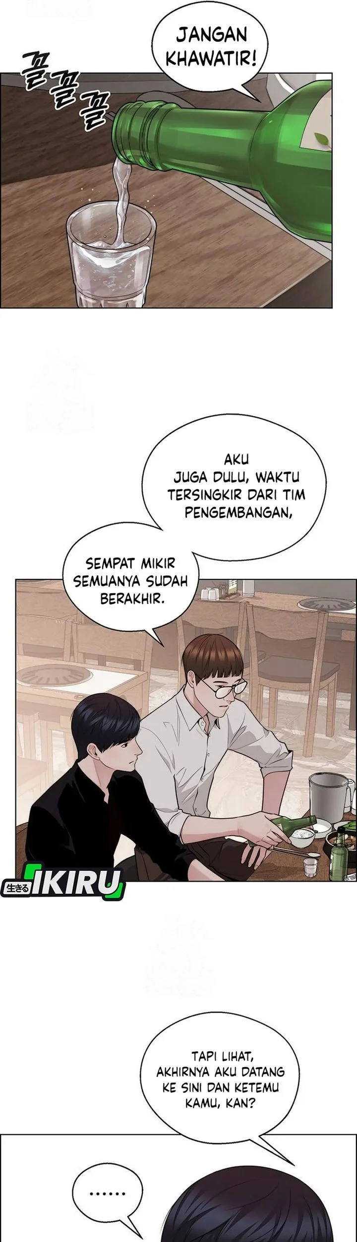 The Man   Chapter 245 Gambar 53
