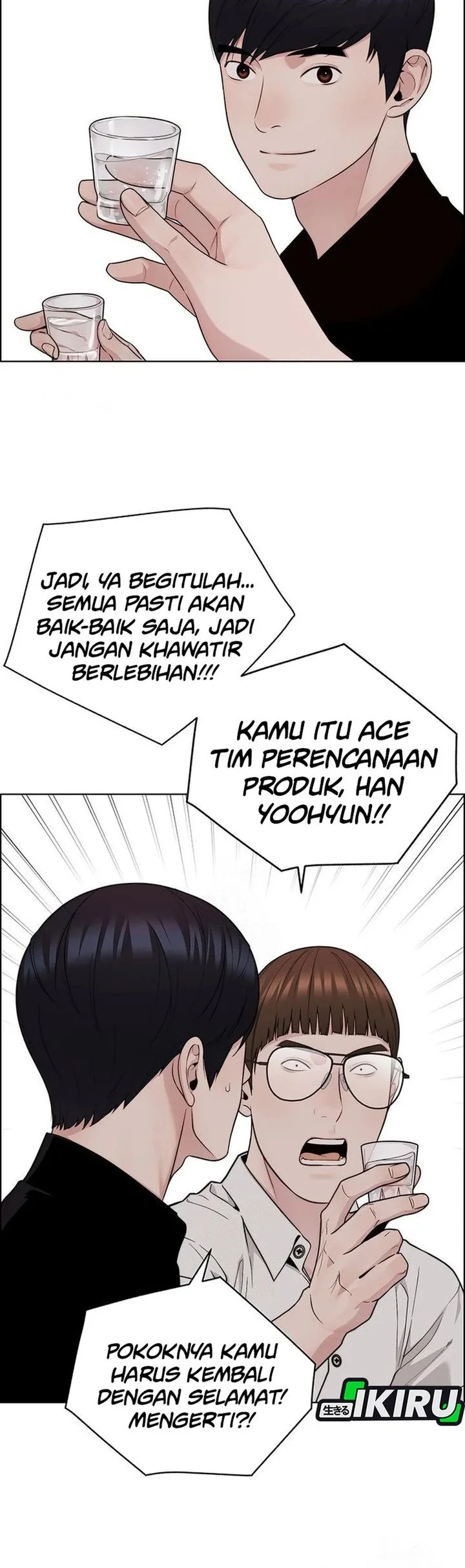 The Man   Chapter 245 Gambar 54