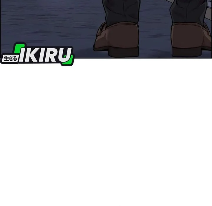 The Man   Chapter 245 Gambar 78