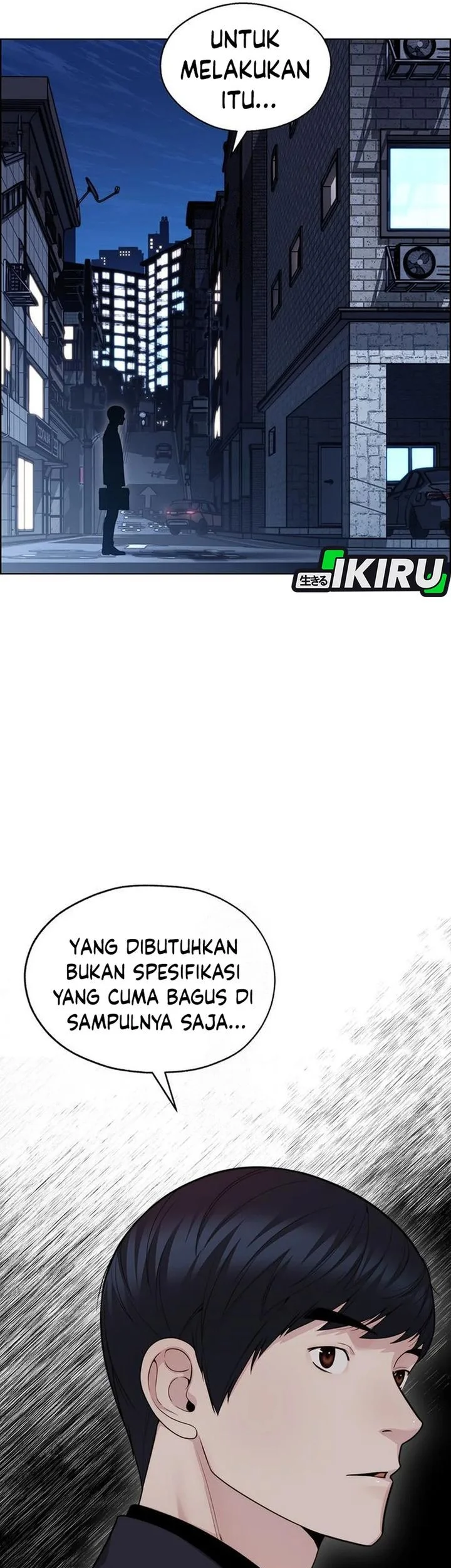 The Man   Chapter 245 Gambar 79