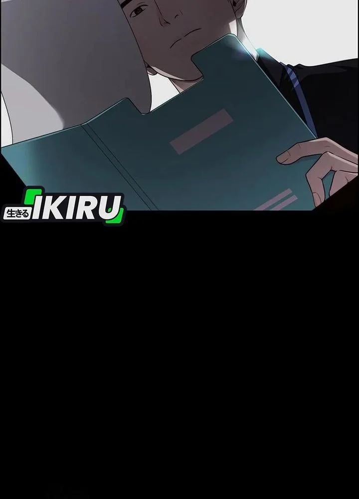 The Man   Chapter 245 Gambar 9