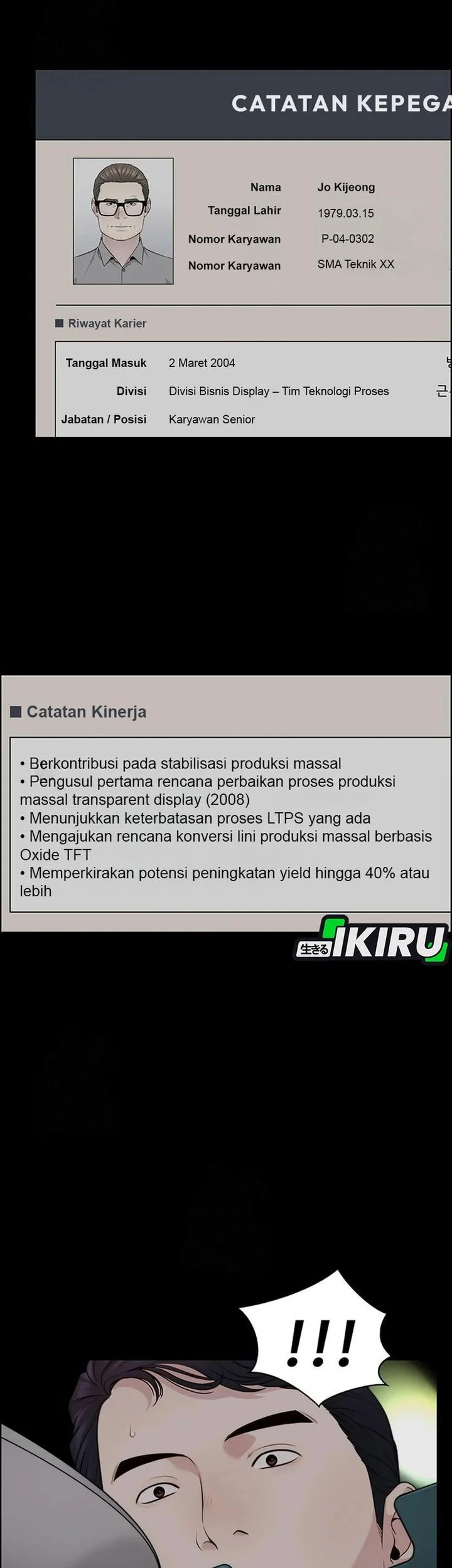 The Man   Chapter 245 Gambar 10