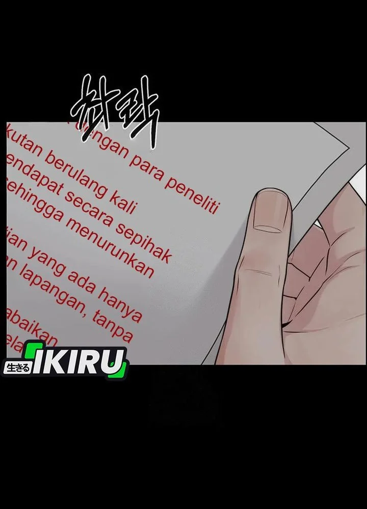 The Man   Chapter 245 Gambar 12