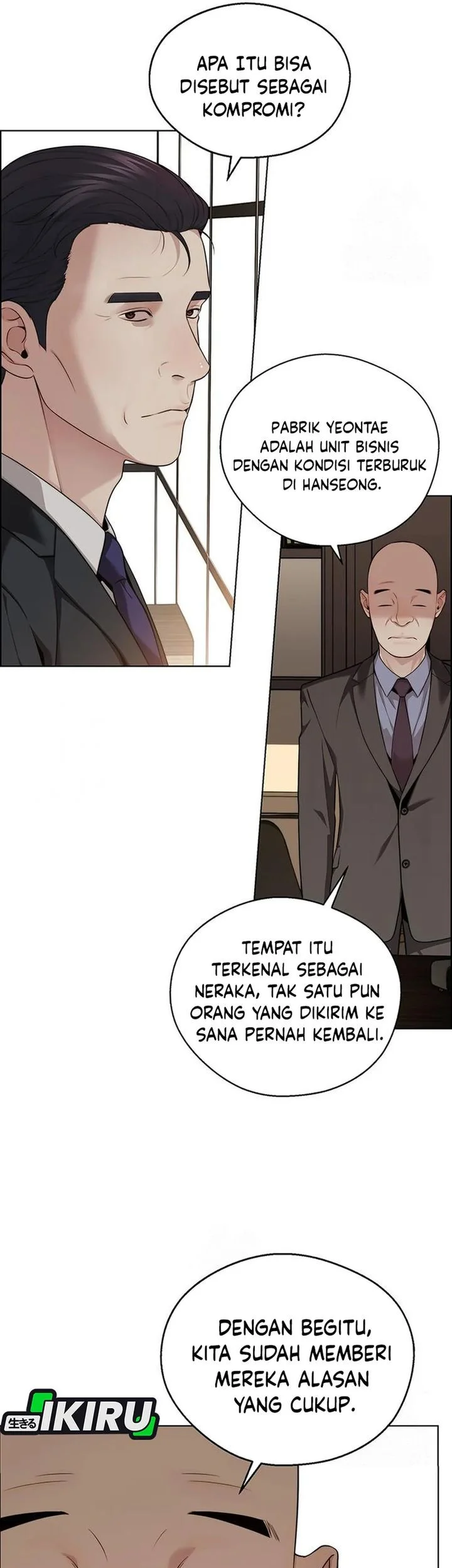 The Man   Chapter 245 Gambar 25