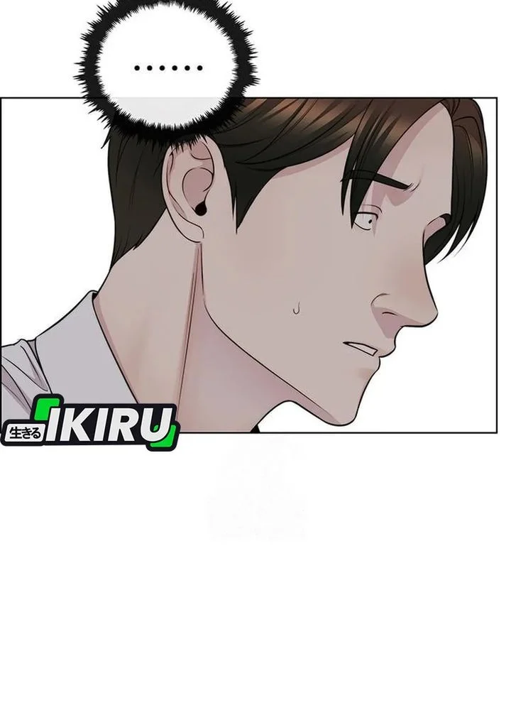 The Man   Chapter 246 Gambar 35