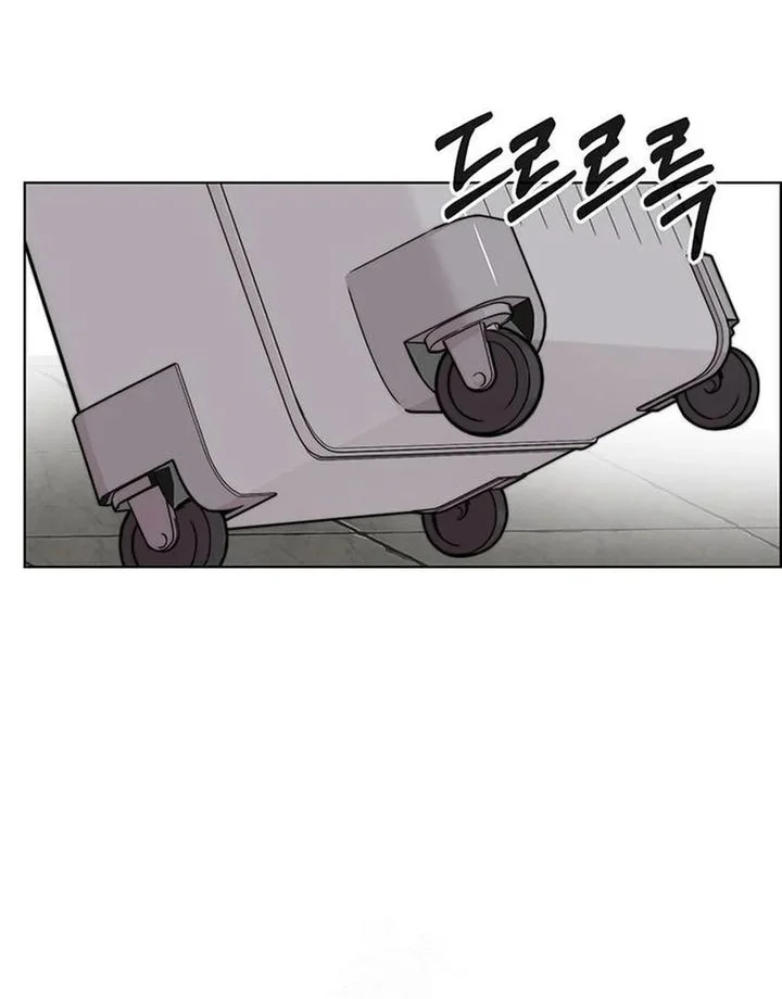 The Man   Chapter 246 Gambar 50