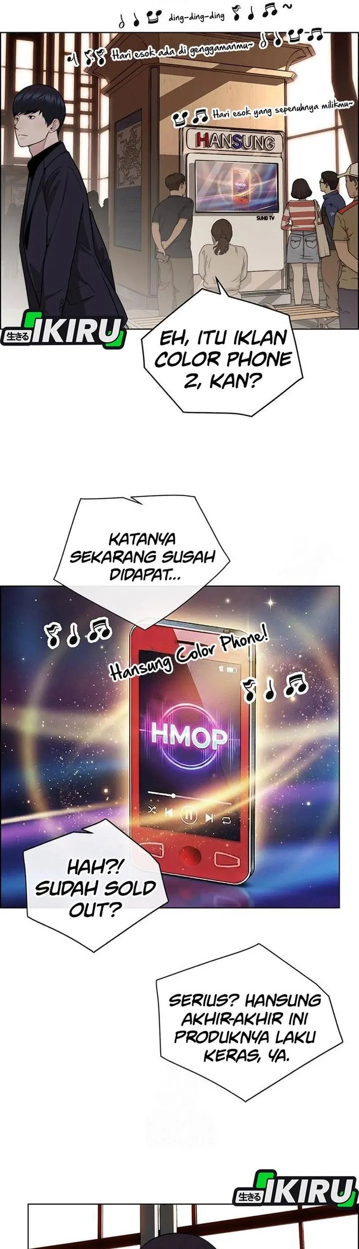 The Man   Chapter 246 Gambar 51