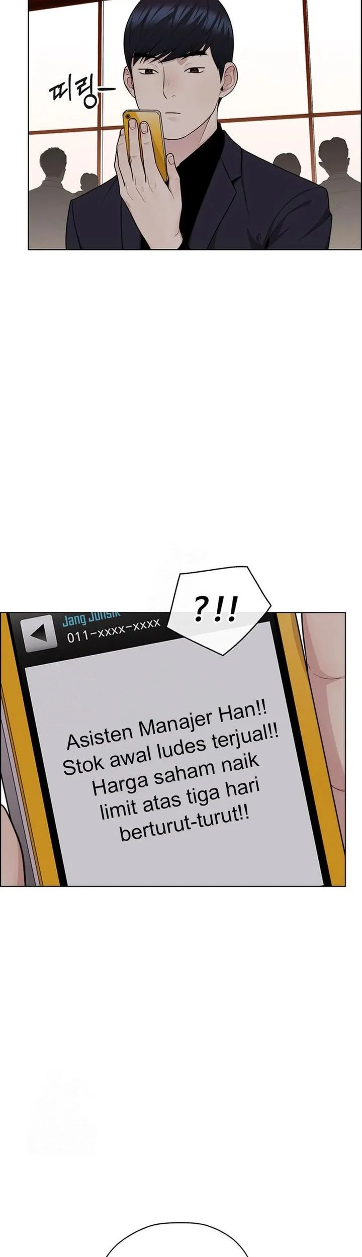 The Man   Chapter 246 Gambar 52