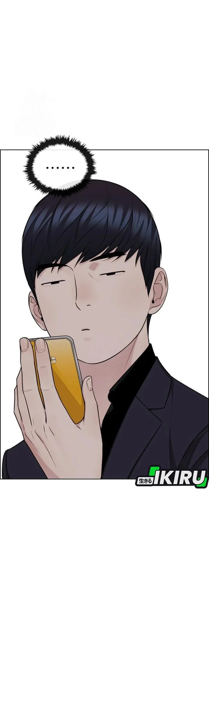 The Man   Chapter 246 Gambar 55