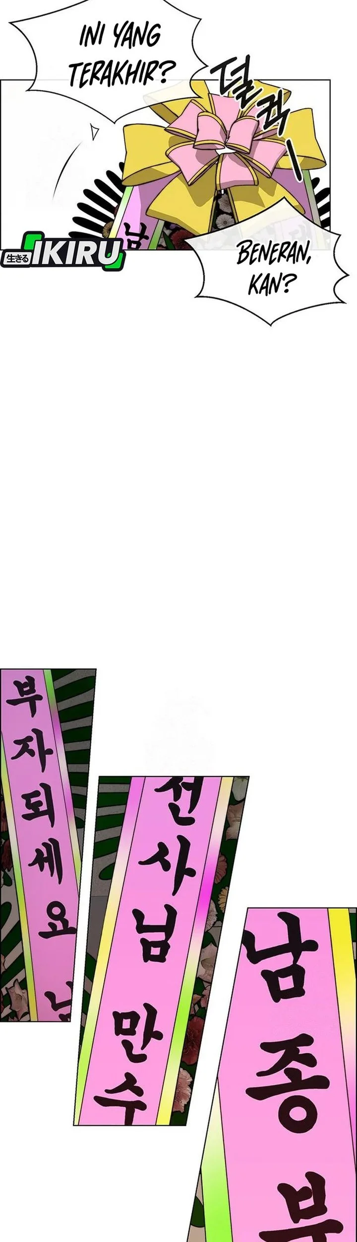 Manhwa The Man   Chapter 246 gambar 2