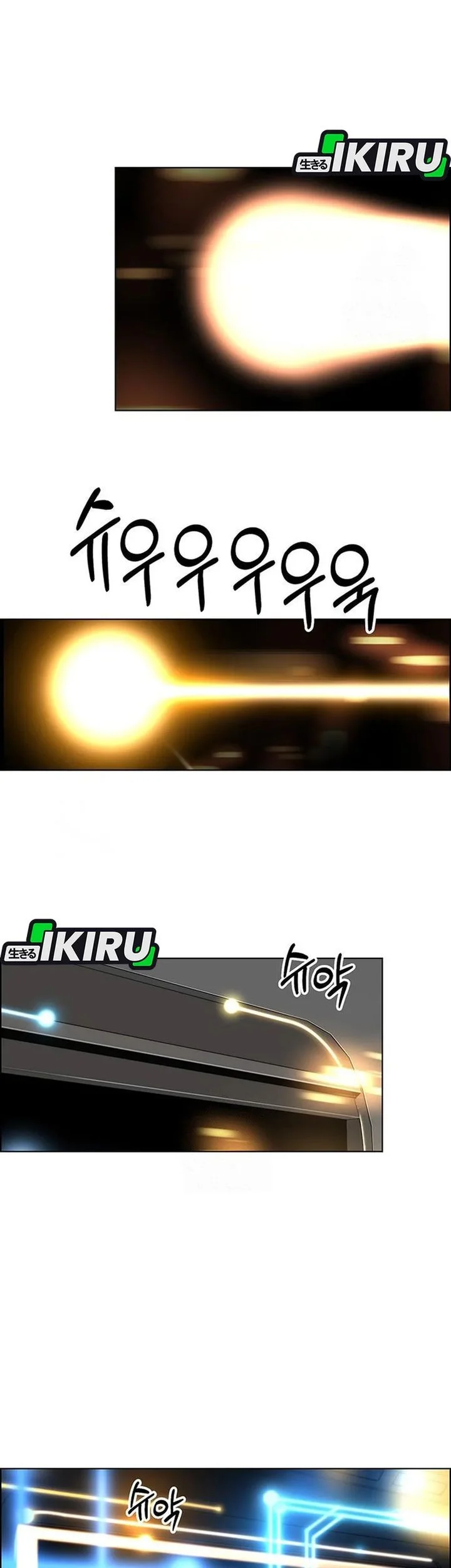 The Man   Chapter 246 Gambar 68