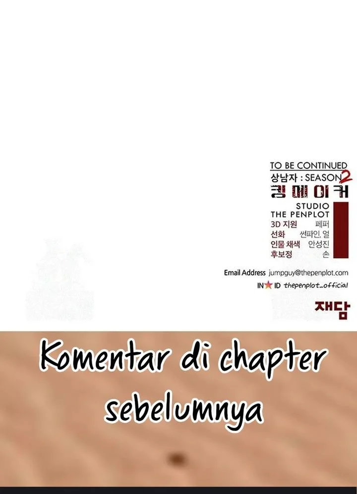 The Man   Chapter 246 Gambar 76
