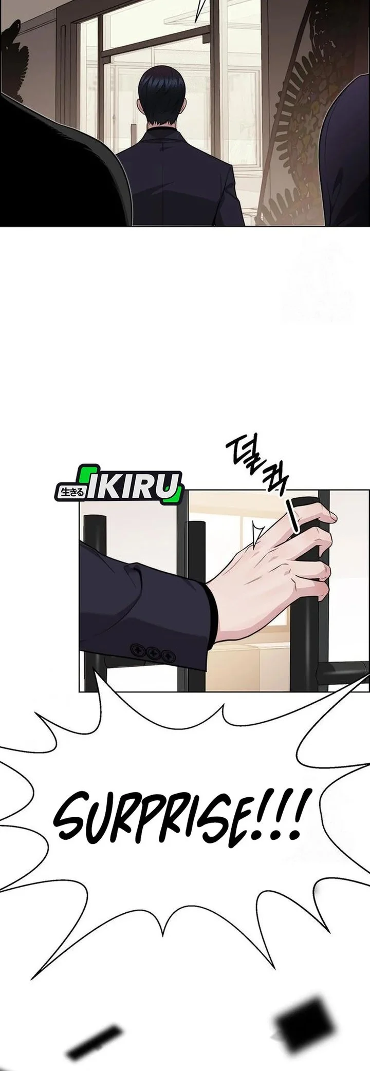 The Man   Chapter 246 Gambar 5