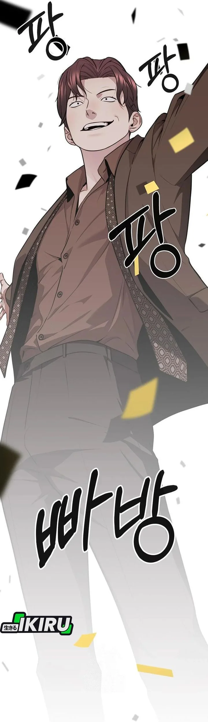 The Man   Chapter 246 Gambar 6