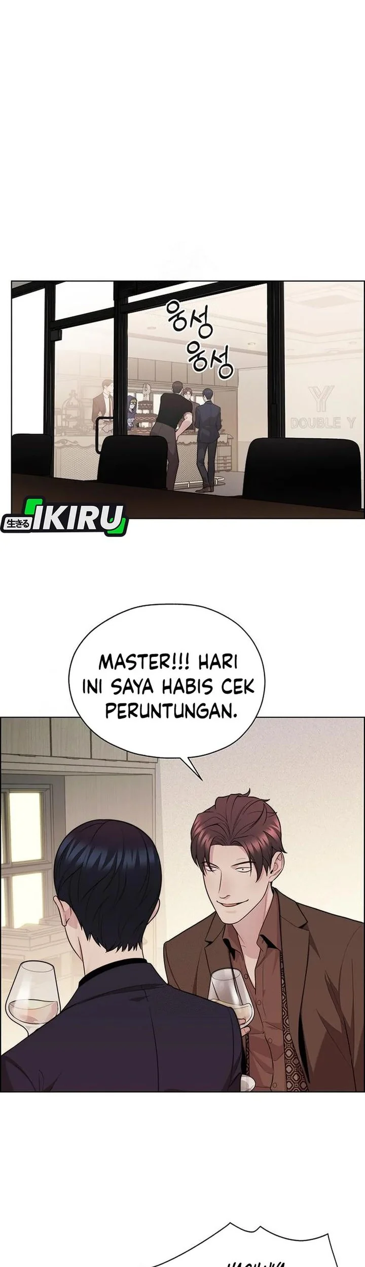 The Man   Chapter 246 Gambar 10