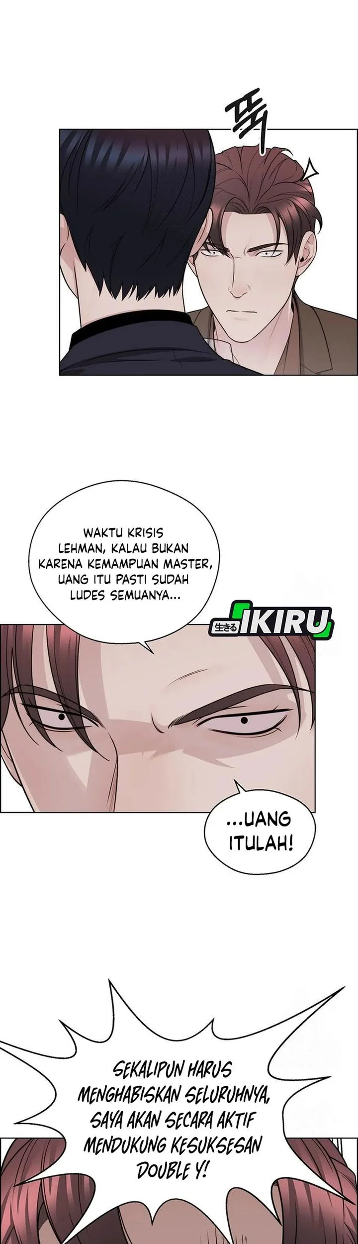 The Man   Chapter 246 Gambar 12