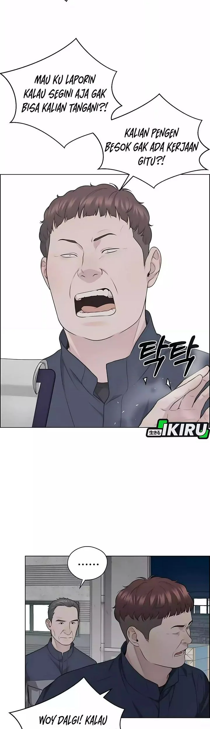 The Man   Chapter 247 Gambar 55