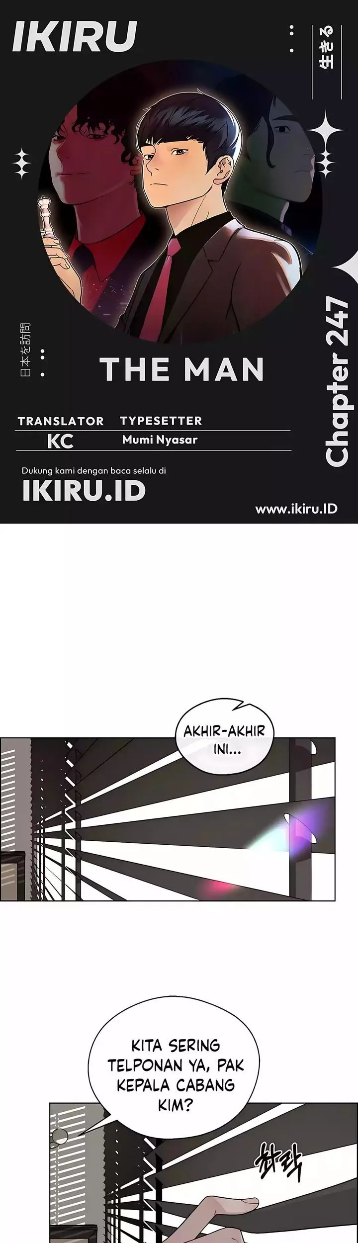 Komik The Man   Chapter 247 gambar 1