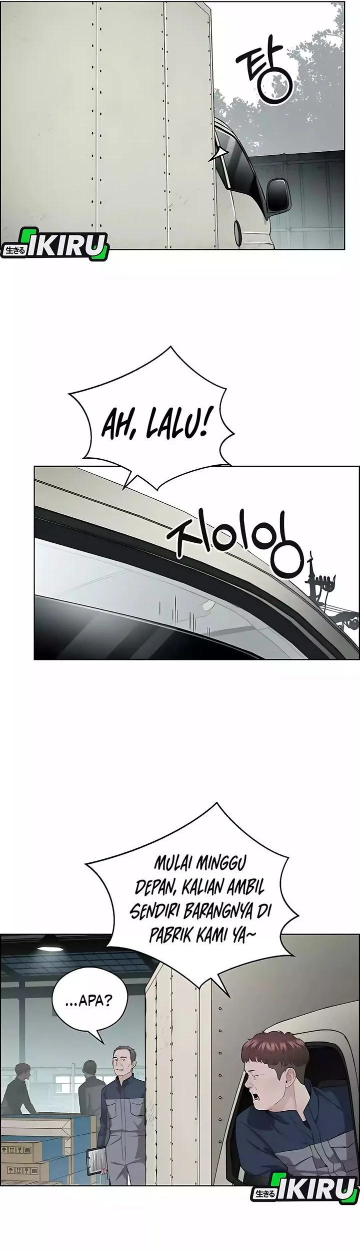 The Man   Chapter 247 Gambar 57