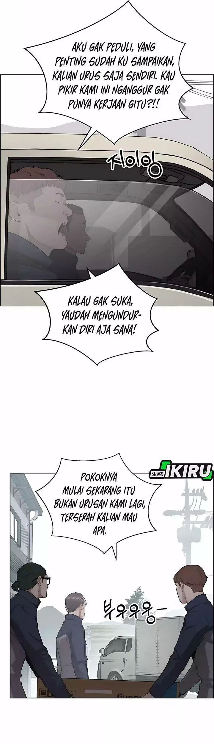 The Man   Chapter 247 Gambar 60