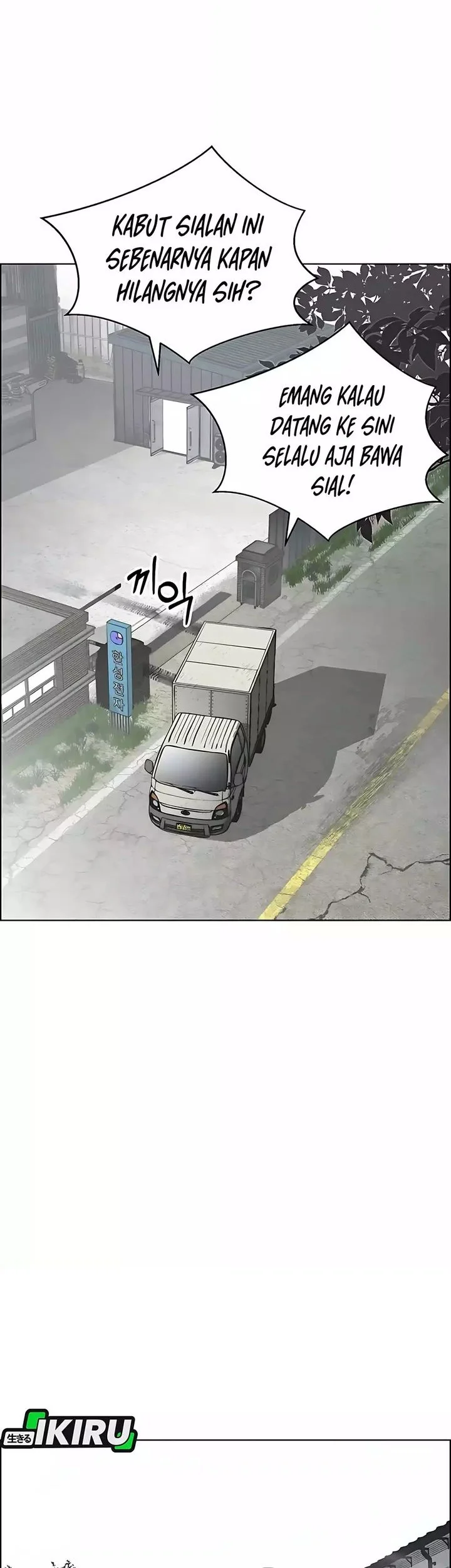 The Man   Chapter 247 Gambar 61