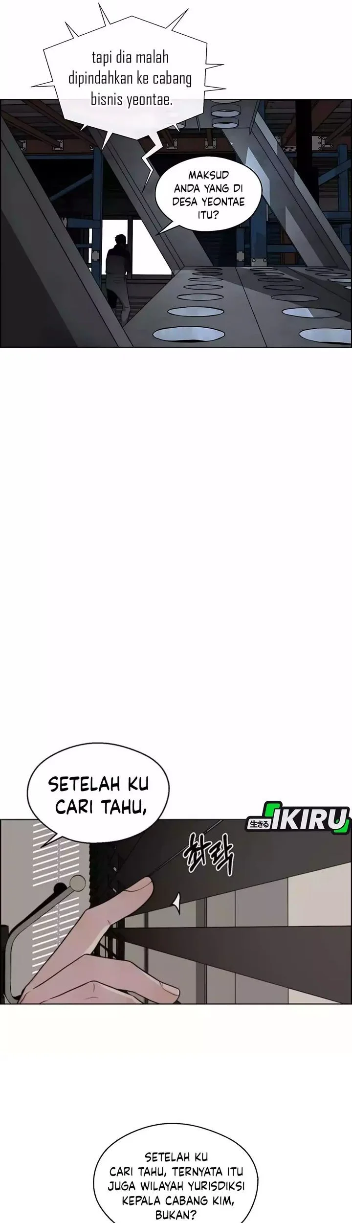 The Man   Chapter 247 Gambar 4