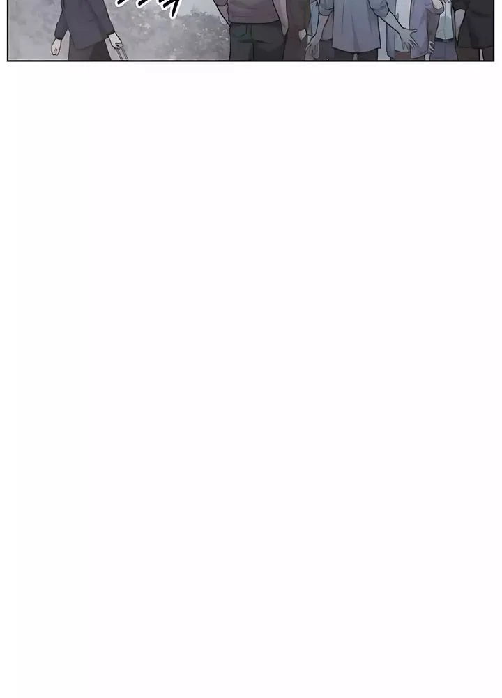 The Man   Chapter 247 Gambar 21