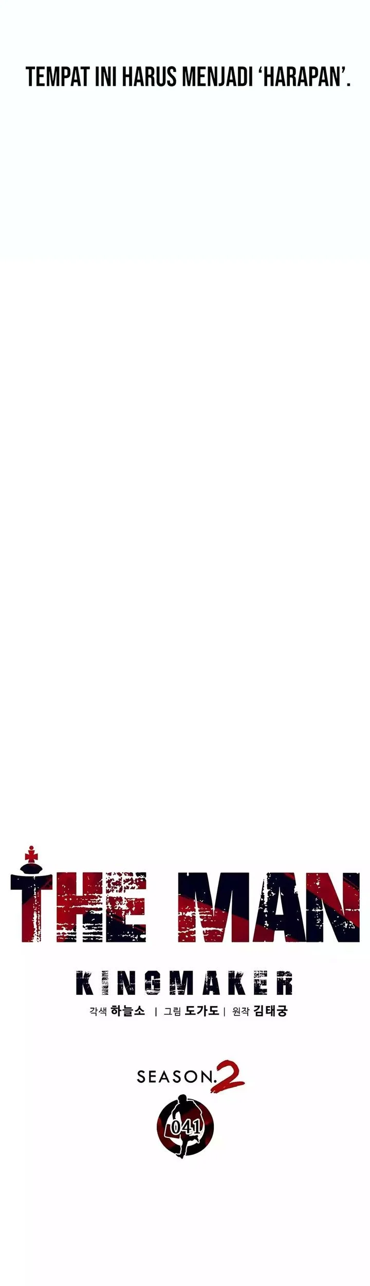 The Man   Chapter 247 Gambar 25