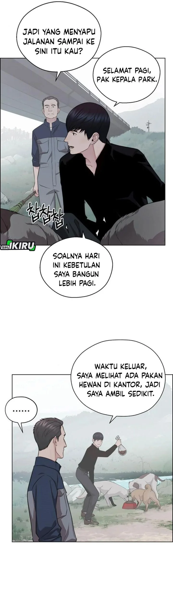 The Man   Chapter 248 Gambar 37