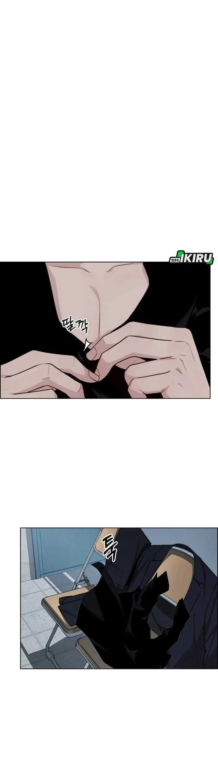 The Man   Chapter 248 Gambar 41