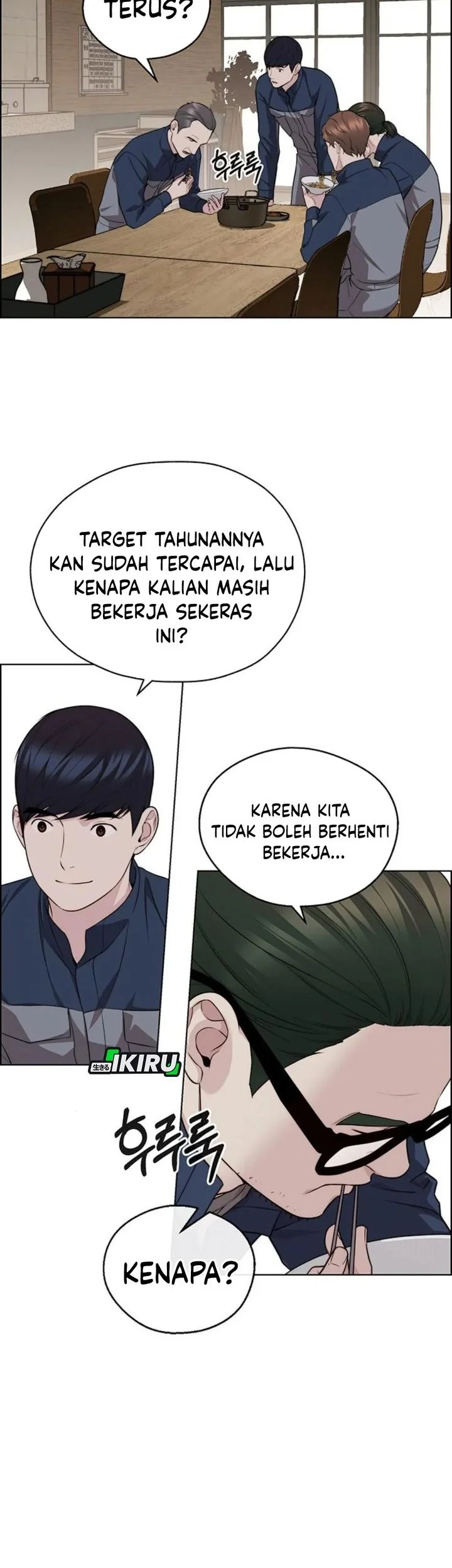 The Man   Chapter 248 Gambar 47