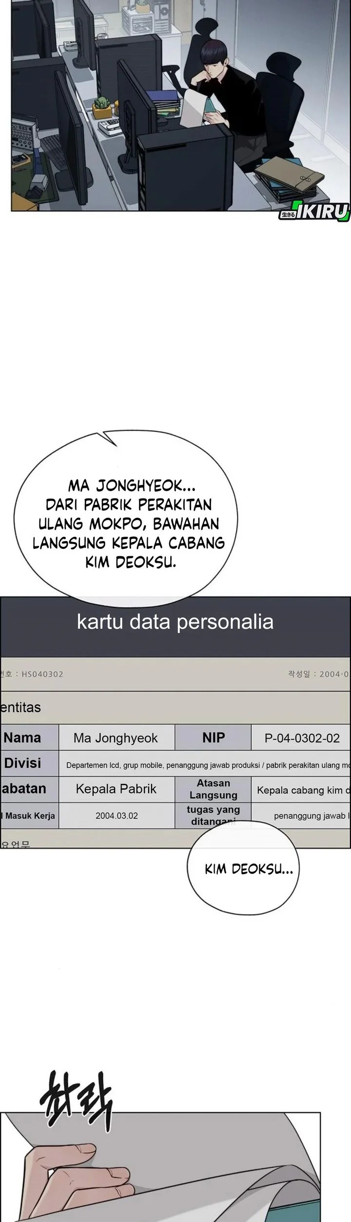 Manhwa The Man   Chapter 248 gambar 2