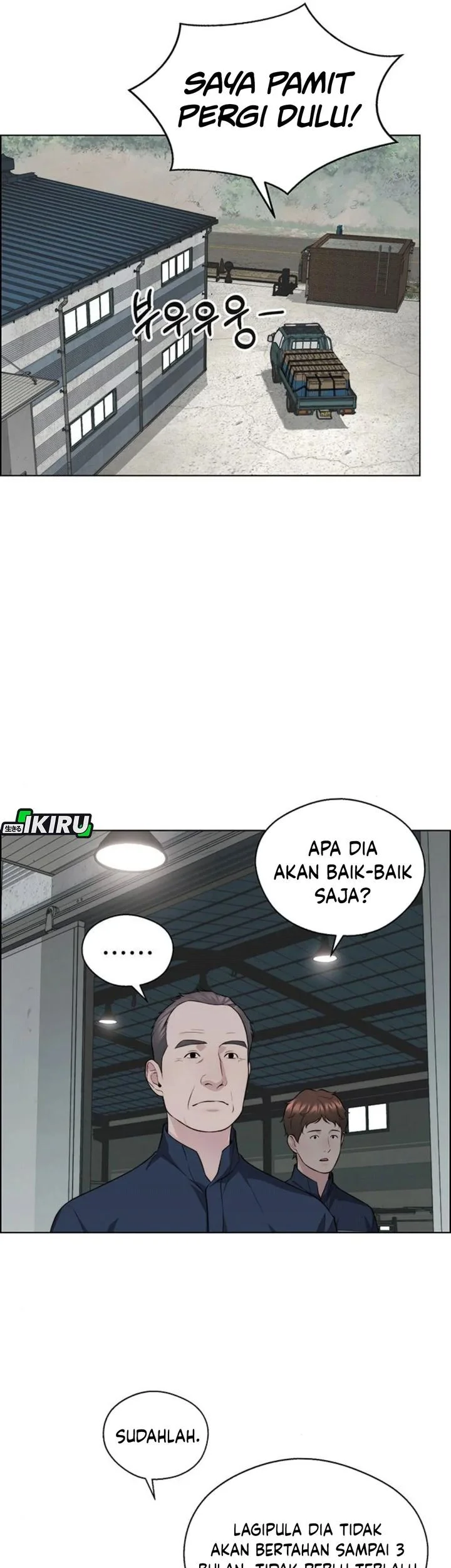 The Man   Chapter 248 Gambar 58