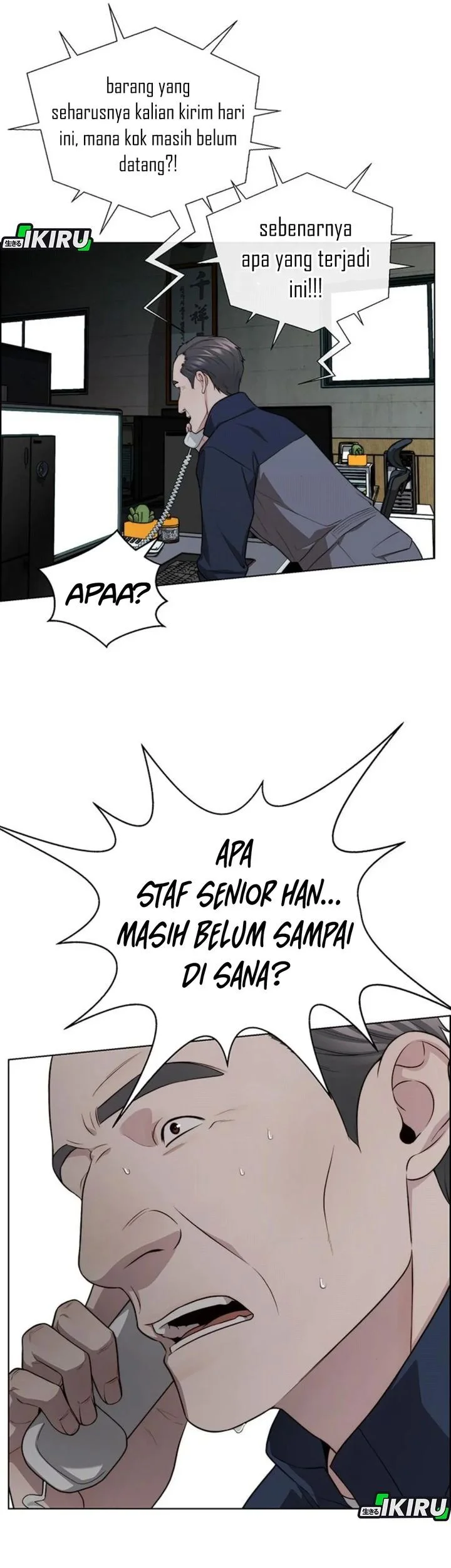 The Man   Chapter 248 Gambar 64