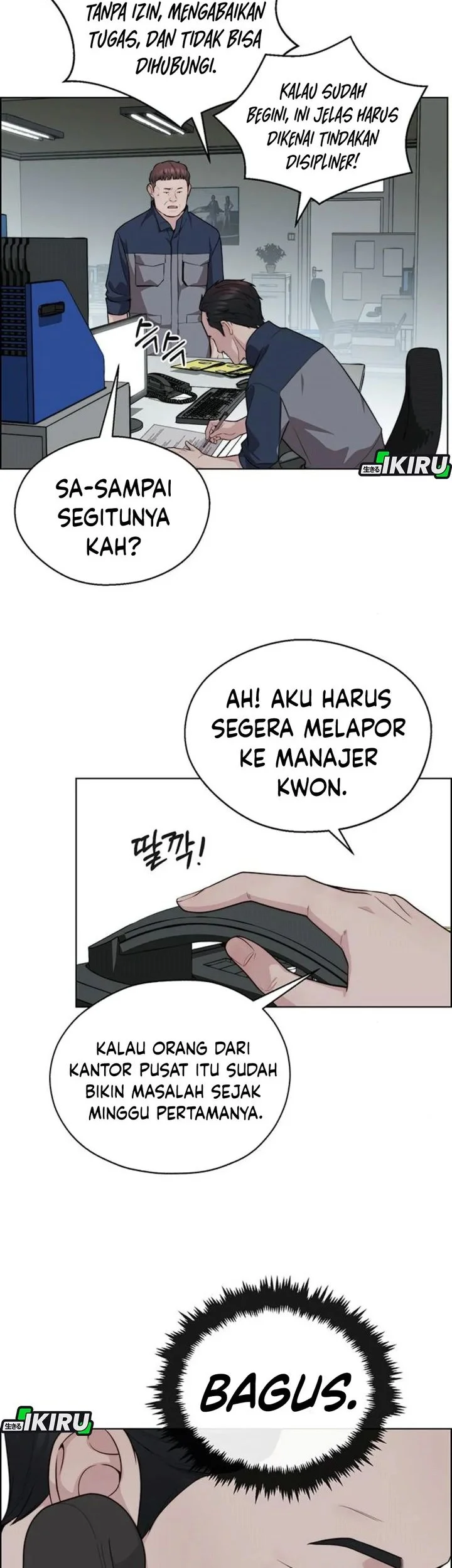 The Man   Chapter 248 Gambar 67