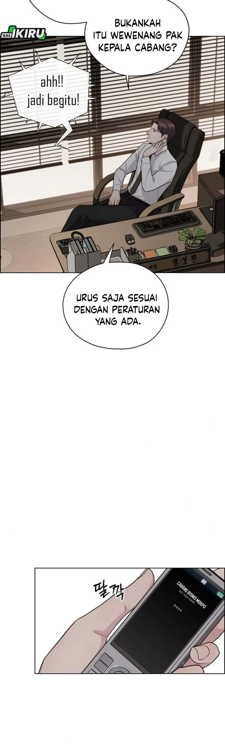 The Man   Chapter 248 Gambar 73