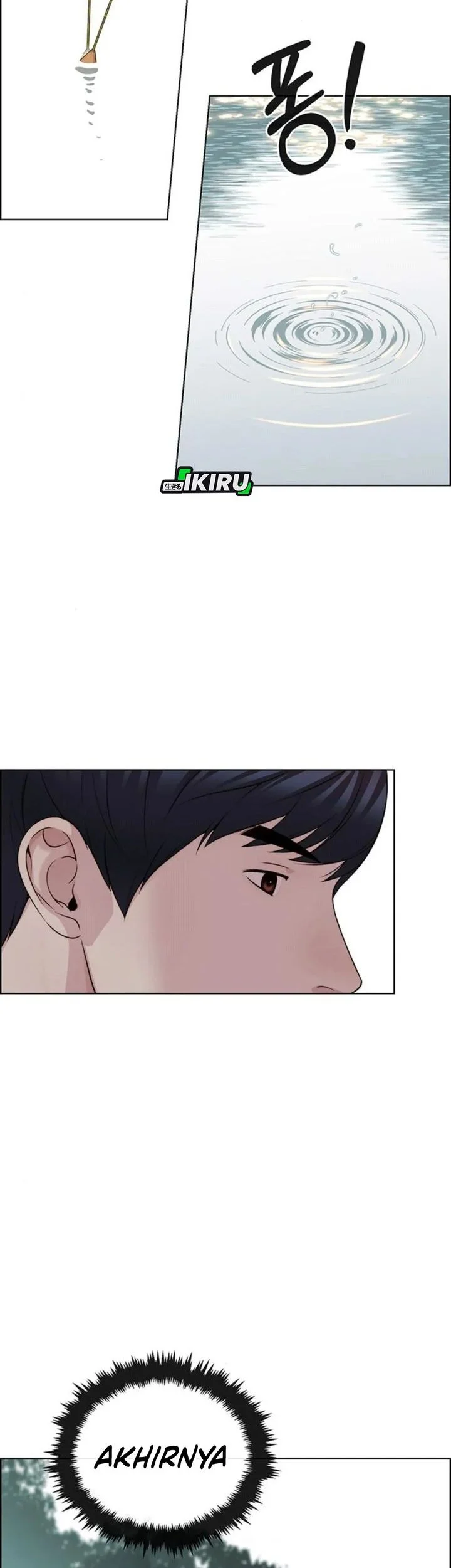 The Man   Chapter 248 Gambar 78