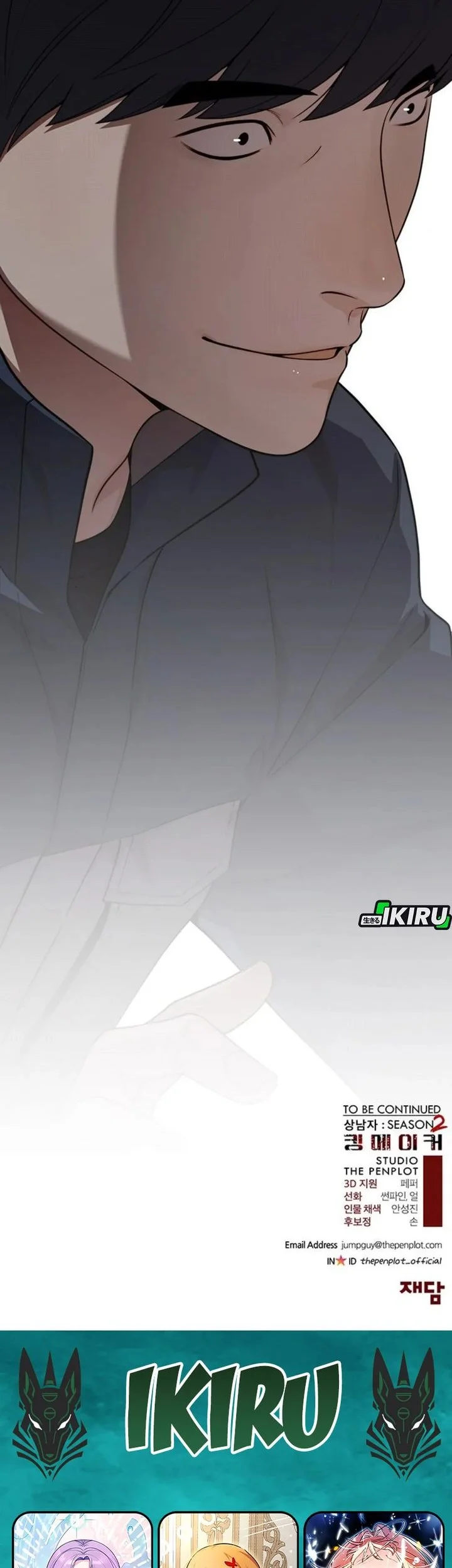 The Man   Chapter 248 Gambar 81