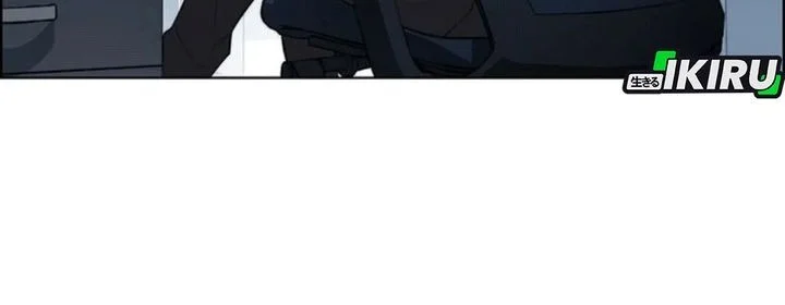 The Man   Chapter 248 Gambar 6